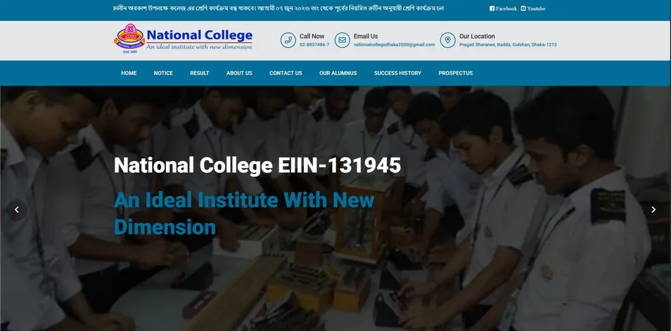 Screenshot of the National College website homepage.