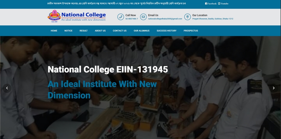 National College
